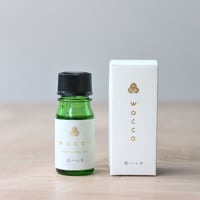 和ハッカ・エッセンシャルオイル（wacca）