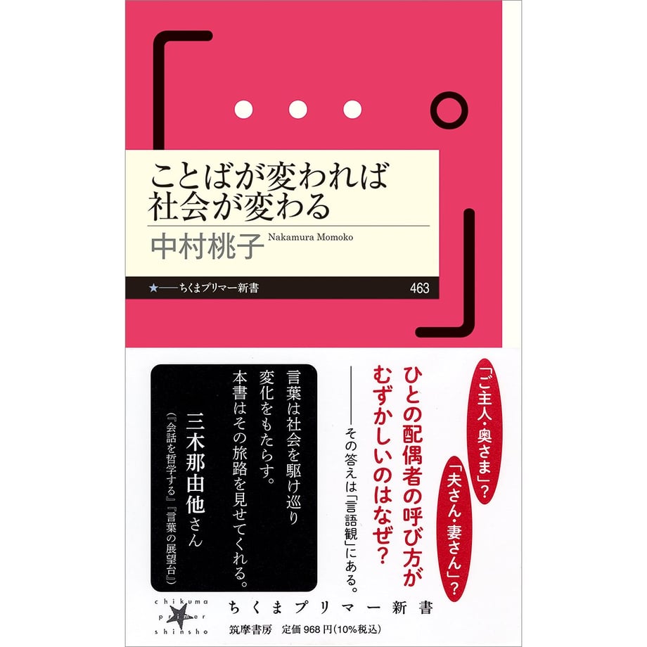 6a658ceb6396ba497b776c83