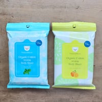 オーガニックコットン アロマボディシート 12枚入（NaturaMoon）