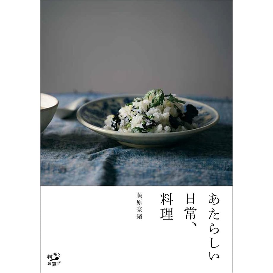 6a350061c41370068e9f3fd7