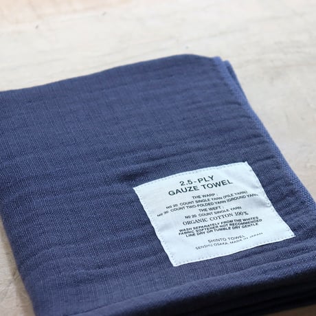 2.5-PLY GAUZE バスタオル M（SHINTO TOWEL）