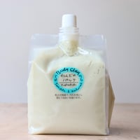 ねんどのパック  特大1.2kg（ボディクレイ）