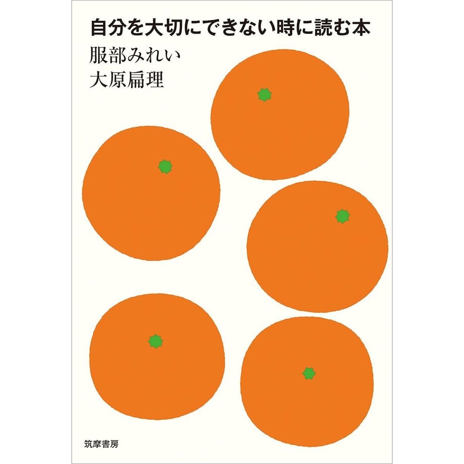 6a50f39f044f89fd951e7189