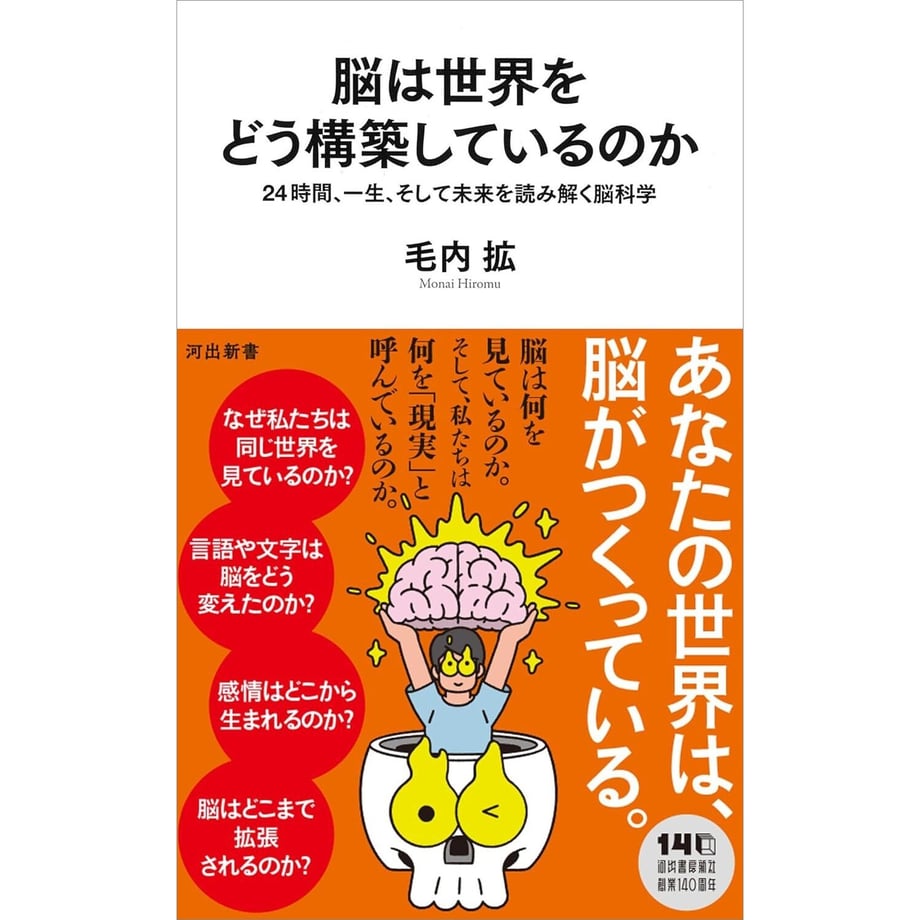 6a23d369d34c9cbf54922b6c