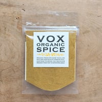 オーガニック クミンシードパウダー 20g（VOX）