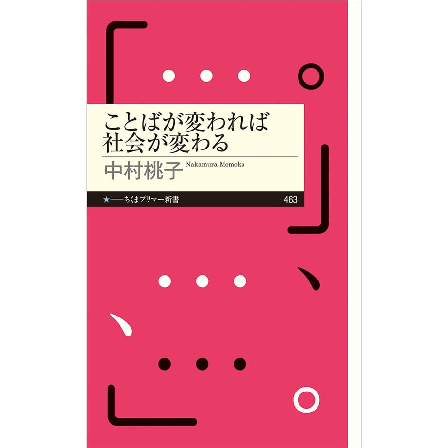 6a658ceb6396ba497b776c83