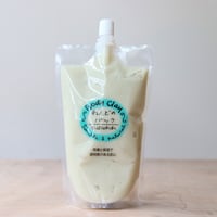 ねんどのパック 300g（ボディクレイ）