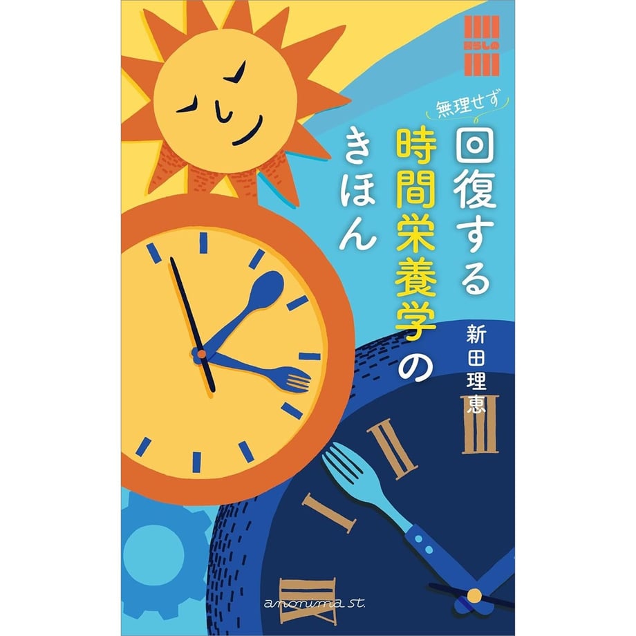 6a350b698f9c8531ee87c912