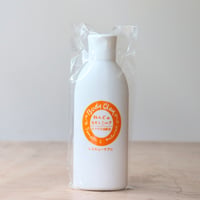 ねんどのスキンミルク 150ml（ボディクレイ）