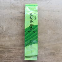 うれしの産 蒸製玉緑茶 180g（太田重喜製茶工場）