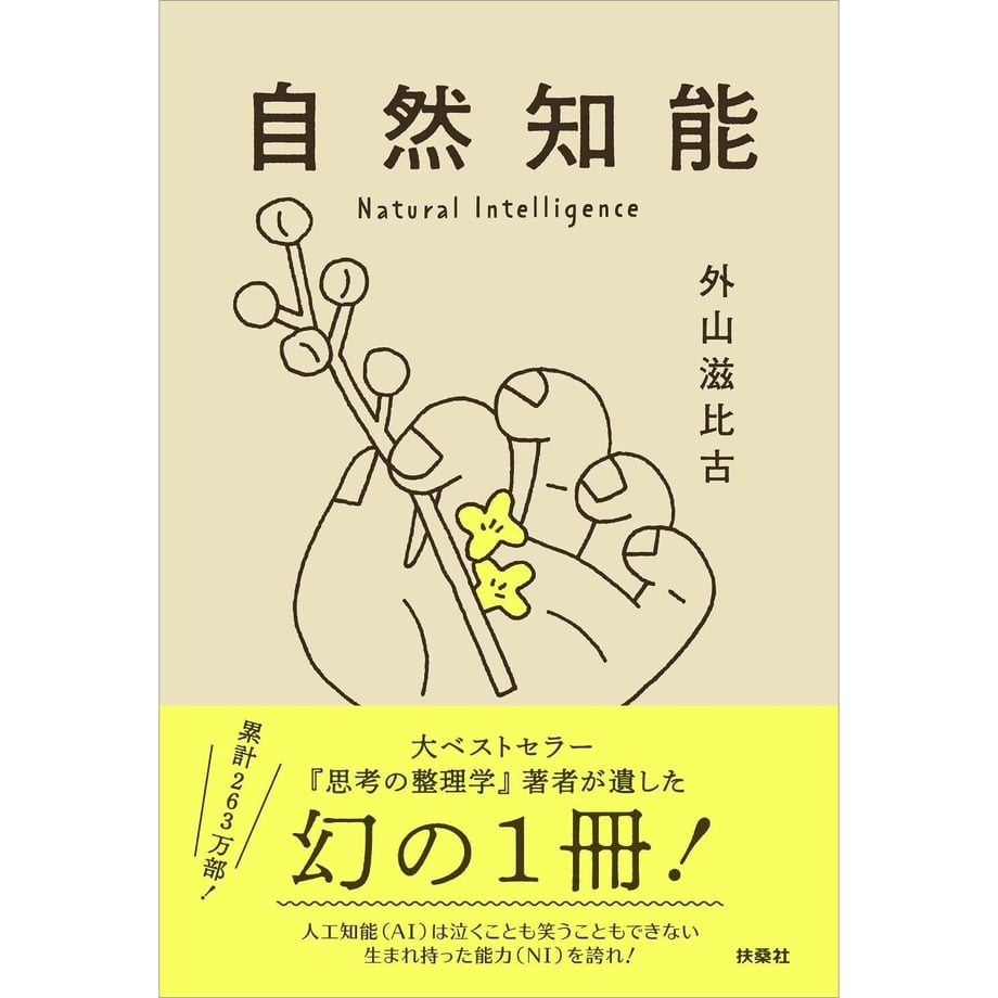 6a6ae650a6782d0730b04180