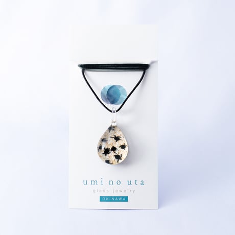 【夏限定】Baby Honu＜海の謌 umi no uta  GLASS JEWELRY＞ [UPMW-005]