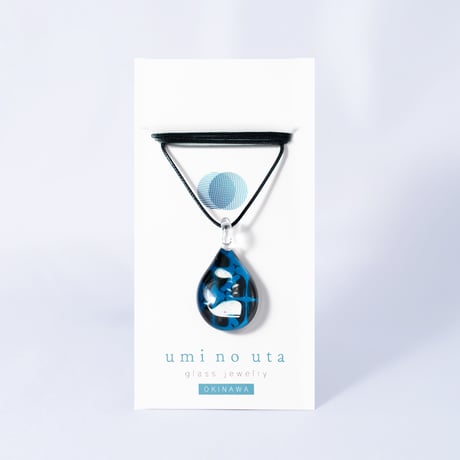 【夏限定】Kujira＜海の謌 umi no uta  GLASS JEWELRY＞ [UPMW-009]