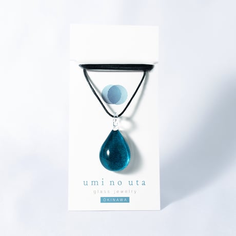 【夏限定】Shine Beach＜海の謌 umi no uta  GLASS JEWELRY＞ [UPMW-017]