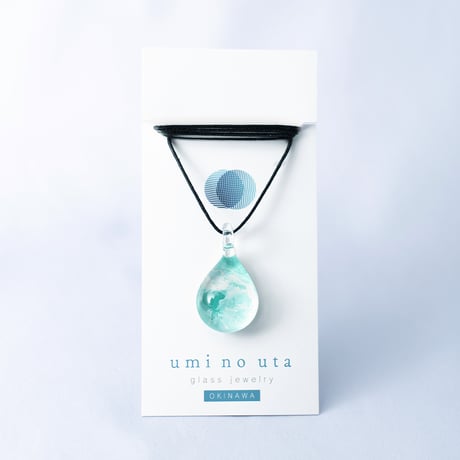 【夏限定】Emerald Wave＜海の謌 umi no uta  GLASS JEWELRY＞ [UPMW-018]