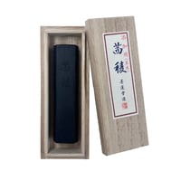 開明 バリバリくん | 上杉文林堂