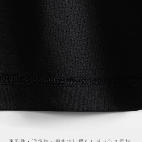 “SPORTS LOGO” DRY L/S T-SHIRT