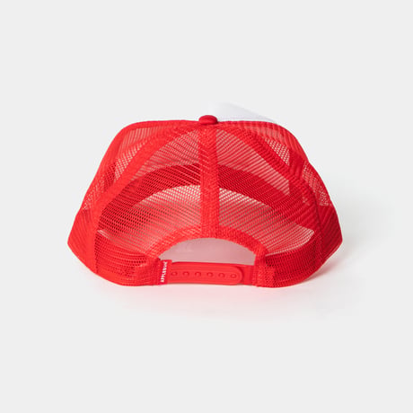 “Everybody Loves The Sunshine” Mesh Cap
