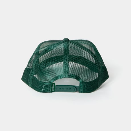 “Everybody Loves The Sunshine” Mesh Cap