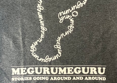 megurumeguru Logo Tee (Gray x White)