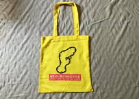 megurumeguru Never Mind Tote Bag Yellow