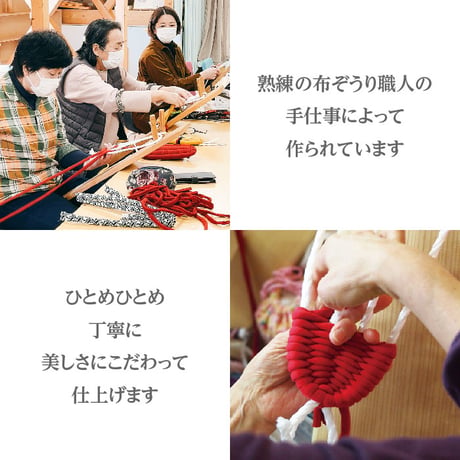 和風鼻緒のふっくら布ぞうり：S　[T03-2606-02］