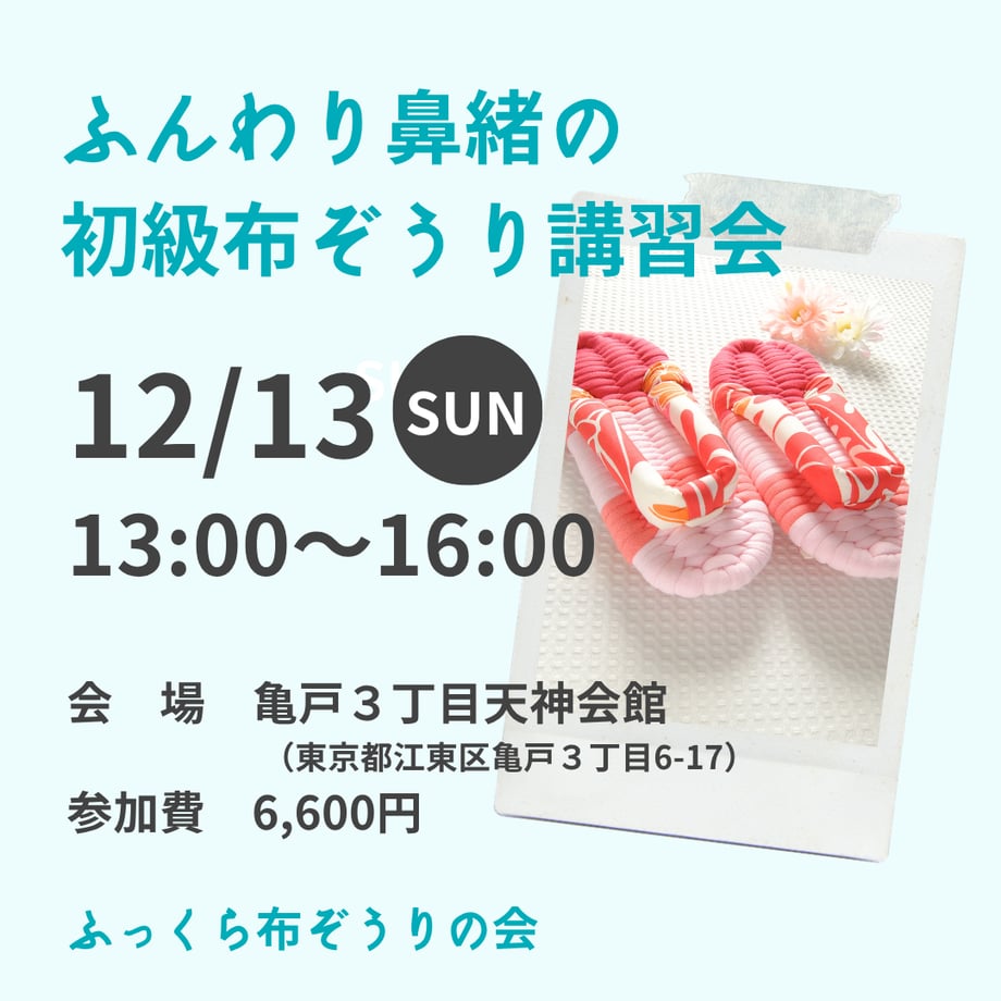 6addc7a949b6a094b42d27c7