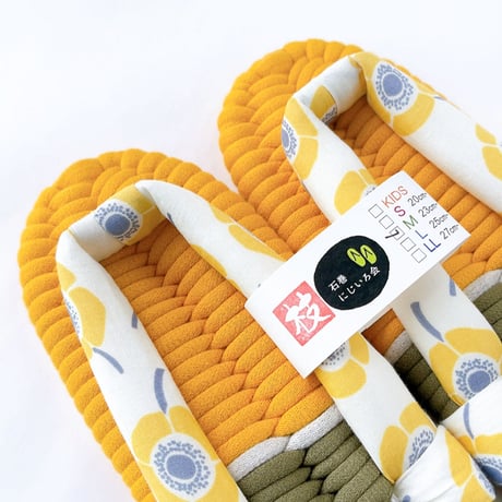 花柄鼻緒のふっくら布ぞうり：M［J09-2606-02］