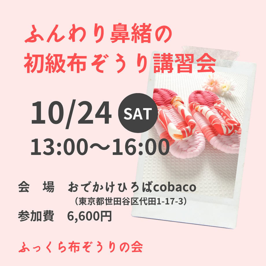 6aa9cb0f23206576e3f0a053