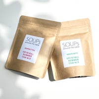 オリジナル サマーチャイミックス　パーフェクトティー / グリーンマテ　60g ＊追加しました