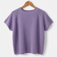 251-63504 ギマ加工 カラー83