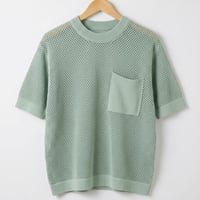 251-32518 メッシュニット　カラー160