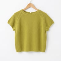 251-63504 ギマ加工 カラー53