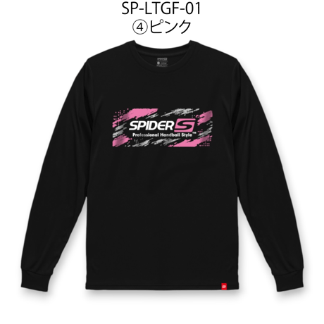 SPIDERドライL/SＴシャツ　SP-LTGF-01