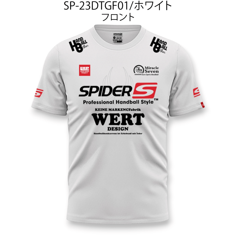 SPIDERハンドボールTシャツ SP-23DTGF01 | SPIDER HANDBALL