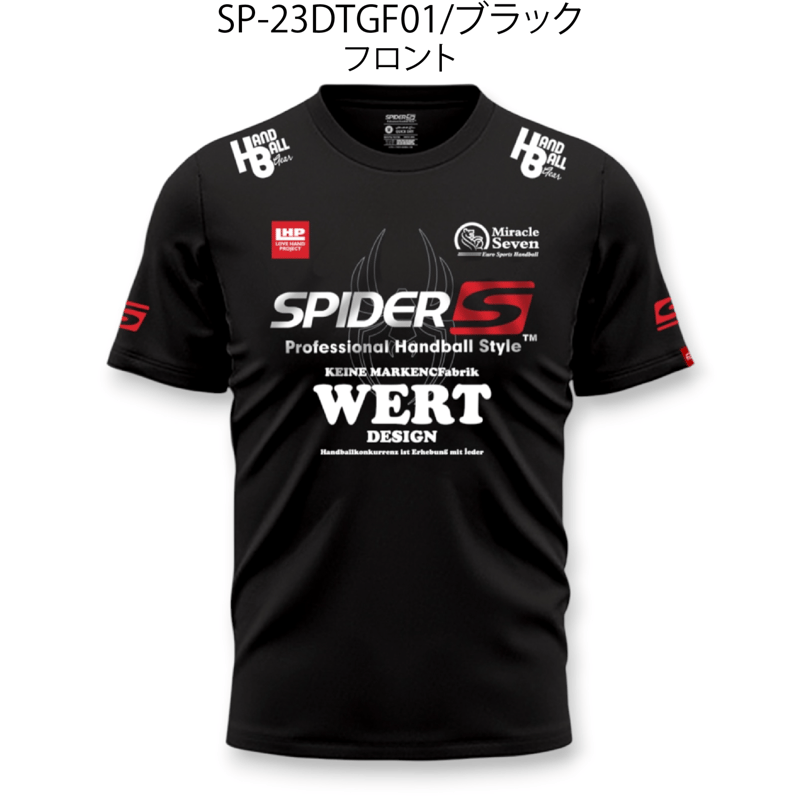 TシャツSサイズ SPIDERハンドボールTシャツ SP-23DTGF01 | SPIDER HANDBALL