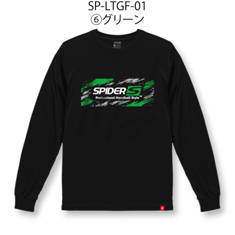 SPIDERドライL/SＴシャツ　SP-LTGF-01
