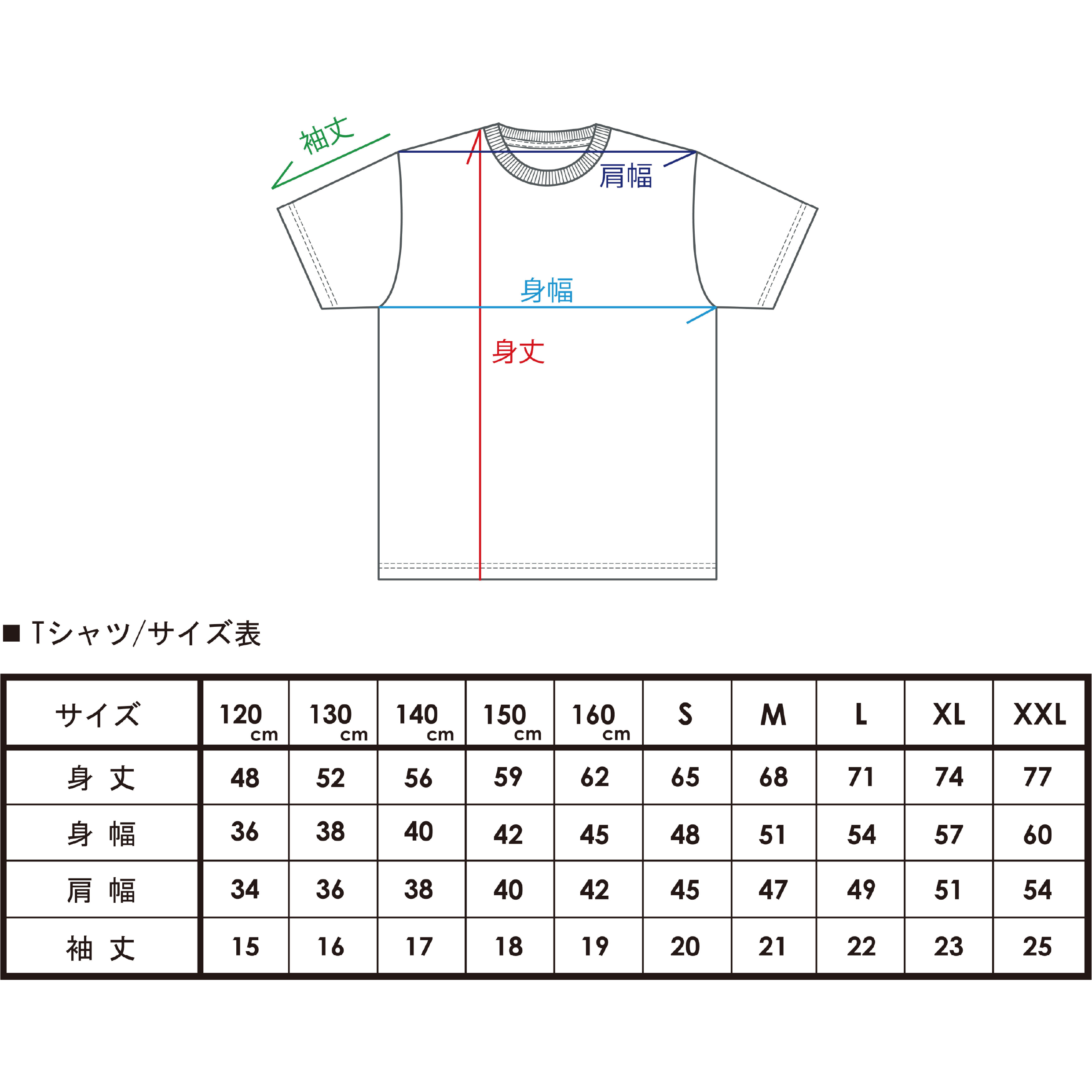 スパイダーハンドボールTシャツSP-SPRT01HPS/ホットピンク | SPIDER HA