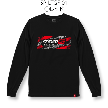 SPIDERドライL/SＴシャツ　SP-LTGF-01
