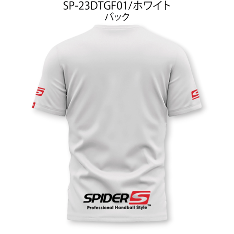 SPIDERハンドボールTシャツ SP-23DTGF01