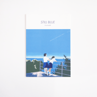 murasaki イラスト集 「STILL BLUE」