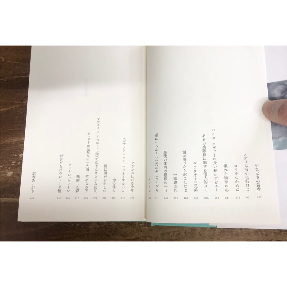 6a72f683ef730a12db8ba675