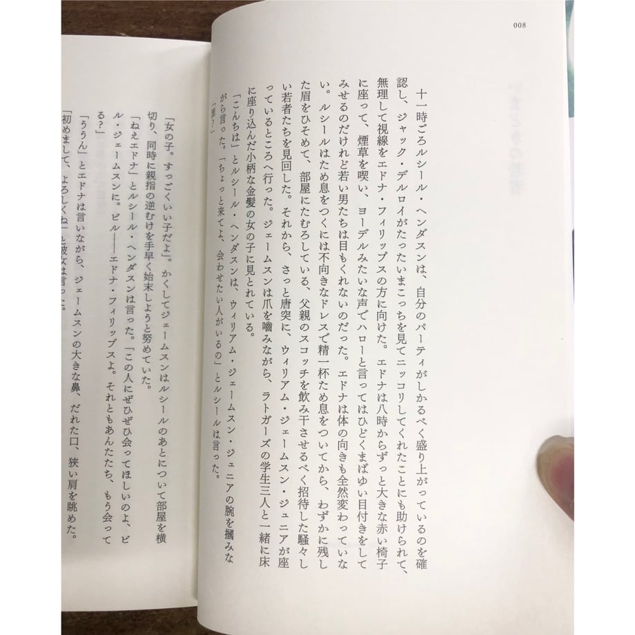 6a72f683ef730a12db8ba675