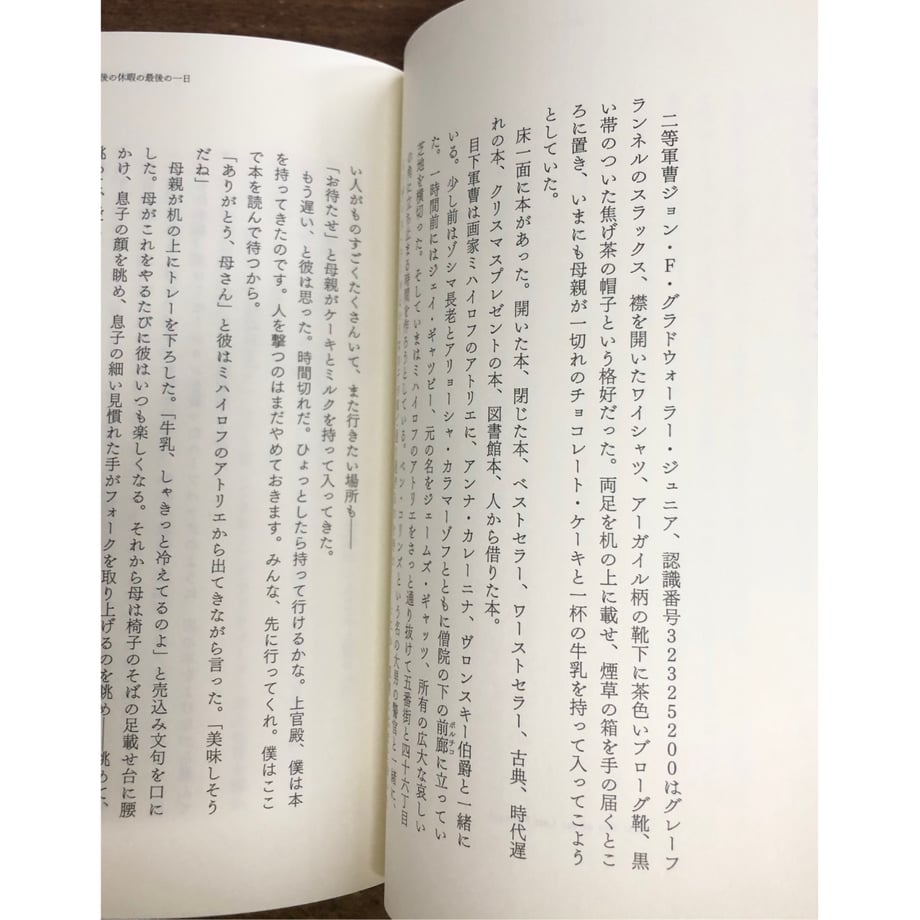 6a72f683ef730a12db8ba675