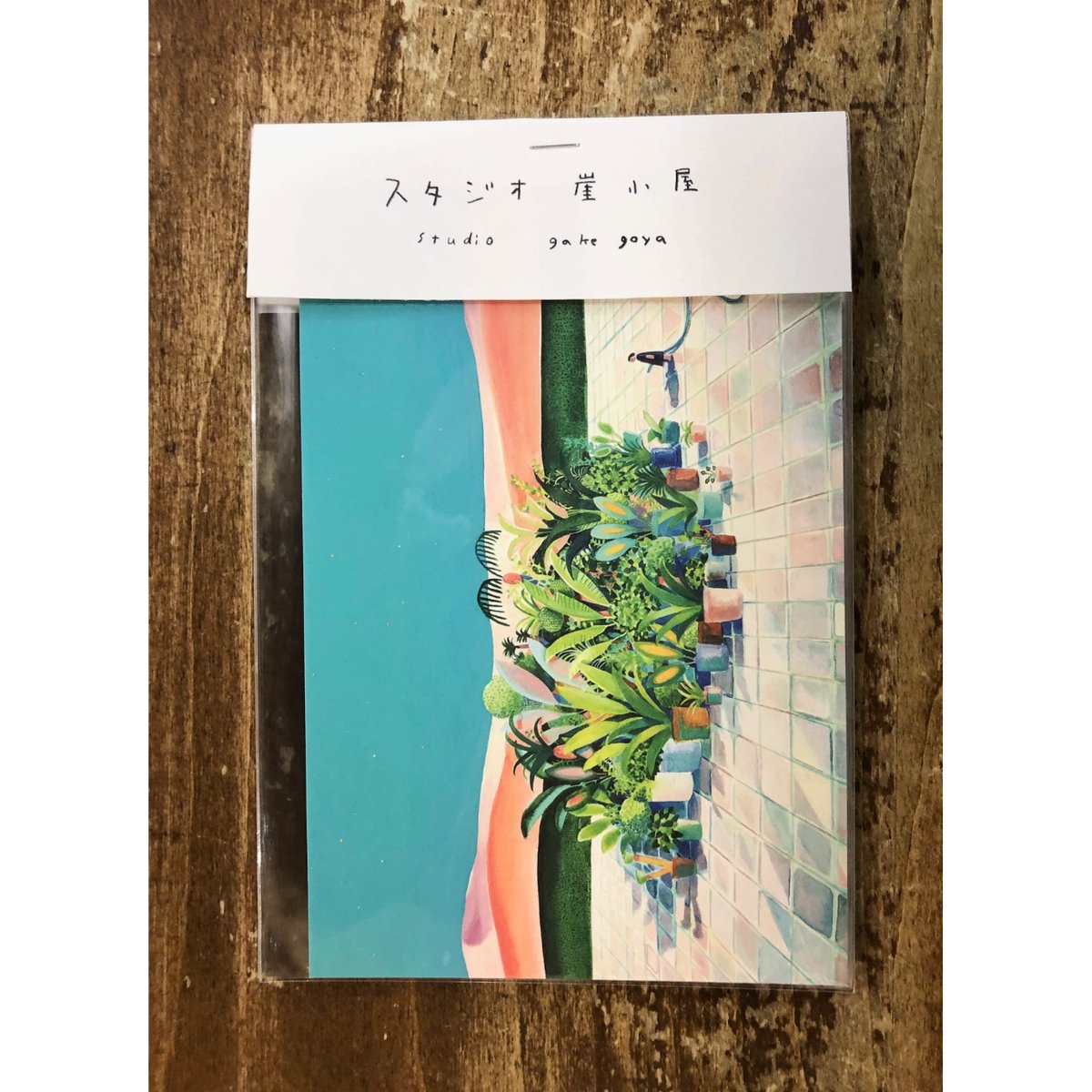 みなみけ アートグラフB 保証書付き 北林みなみ／ポストカード5枚セット（おまけシール付き） | Title WEB SHOP