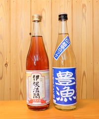 超絶甘辛セット 純米辛口無双〝超辛ロック豊漁(ほうりょう)＆伊根満開 呑み比べ 720ml