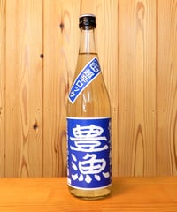 純米辛口無双 超辛ロック豊漁(ほうりょう) 720ml