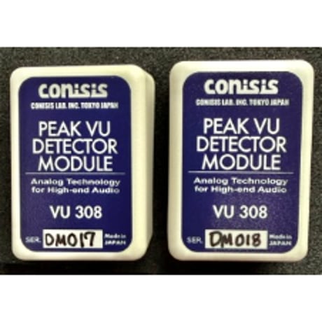 VU308　マーク・レヴィンソンＬＮＰ２用ピークデテクタモジュール  ペア