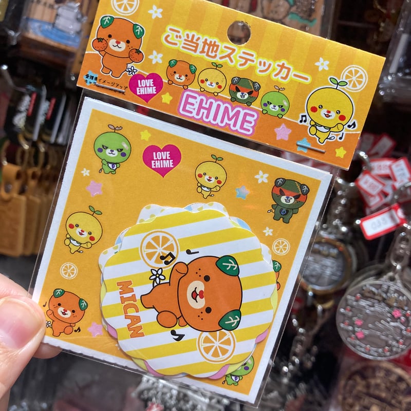 愛媛みきゃんステッカーセット(全6種入り | 道後お土産センター 絣屋本店