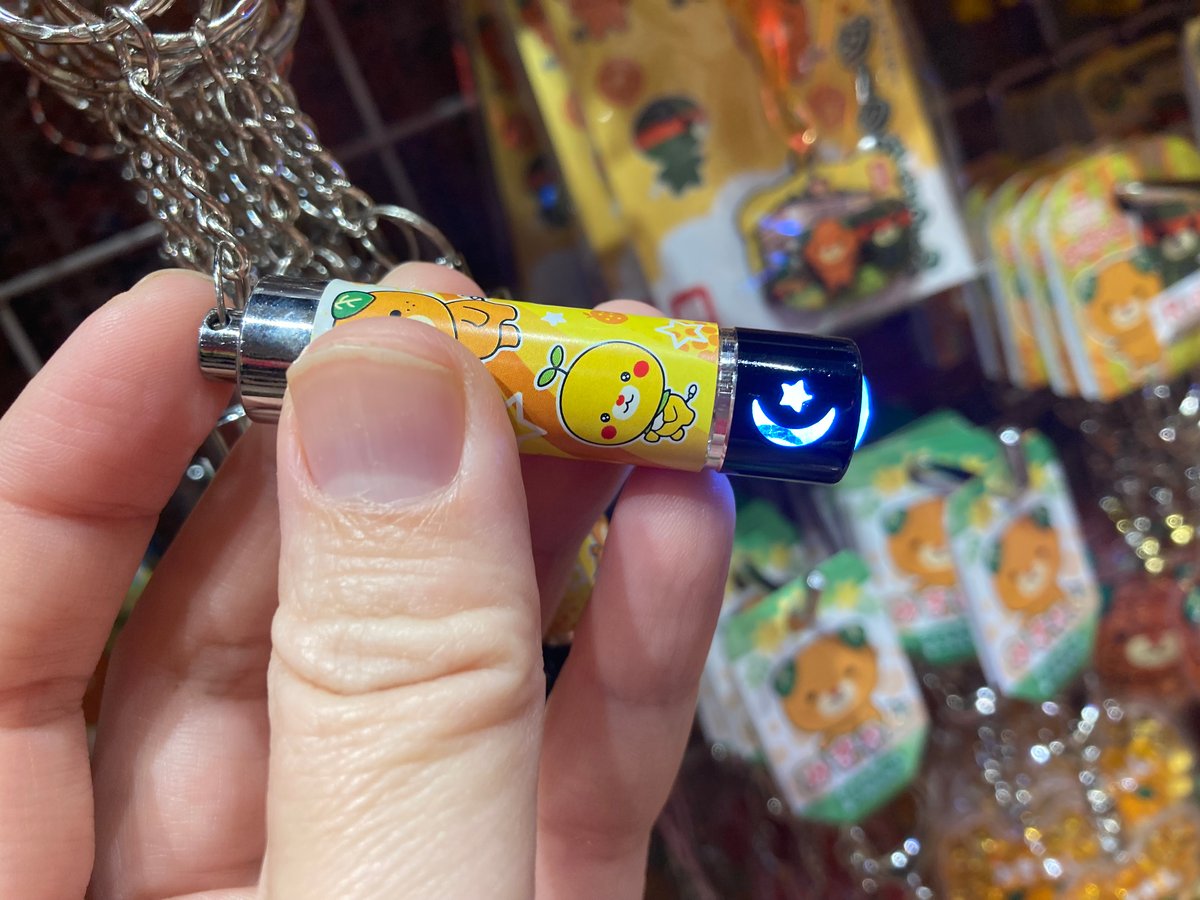 みきゃんLEDライトキーホルダー | 道後お土産センター 絣屋本店